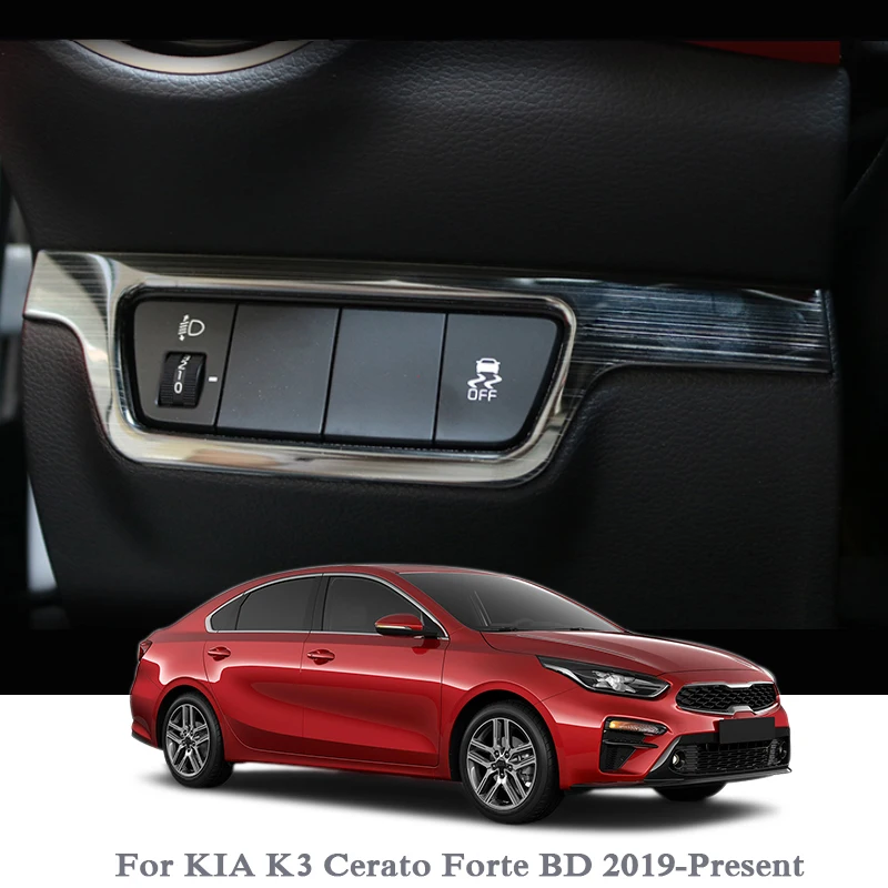 Стайлинг автомобиля ABS Передние фары Swift Блестки для KIA K3 Cerato Forte BD 2019 2020 левая