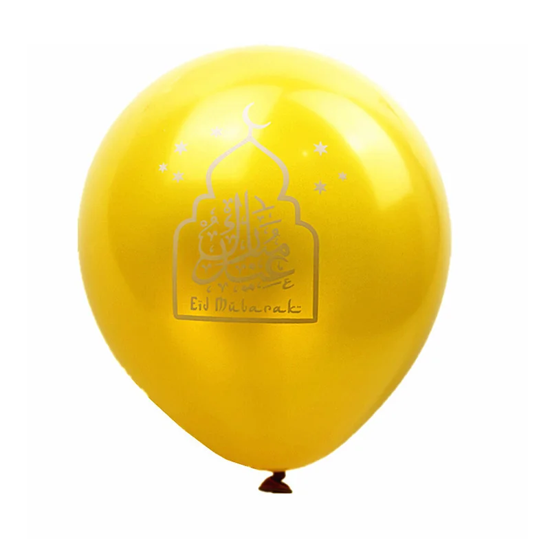 S11 10pcs EID MUBARAK gold letter balloons Ramadan Decoration 10'' Gold Silver EID Balloons For Muslim EID party supplies - Цвет: S11