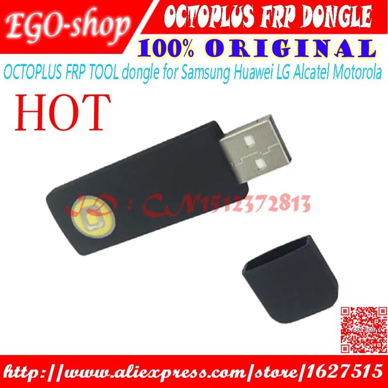 Gsmjustoncct OCTOPLUS FRP ключ для Samsung Huawei LG Alcatel Motorola|dongle samsung|dongle huaweidongle lg |