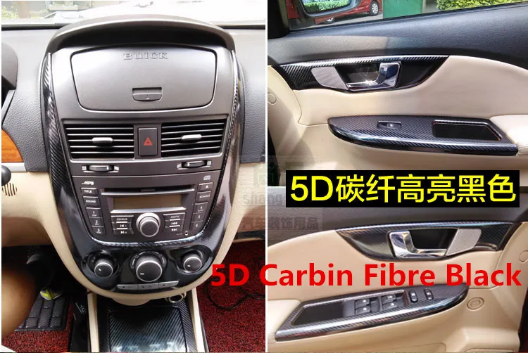 Автомобильные интерьерные наклейки для hyundai Solaris весь набор 3D 5D Carbin Fibre Ice пленка Имитация деревянной порошковой пленки 2010- AB049