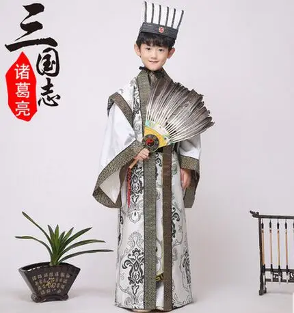 Чжугэ Лян костюм для мальчиков Романтика трех царств Хана фу династии Хань