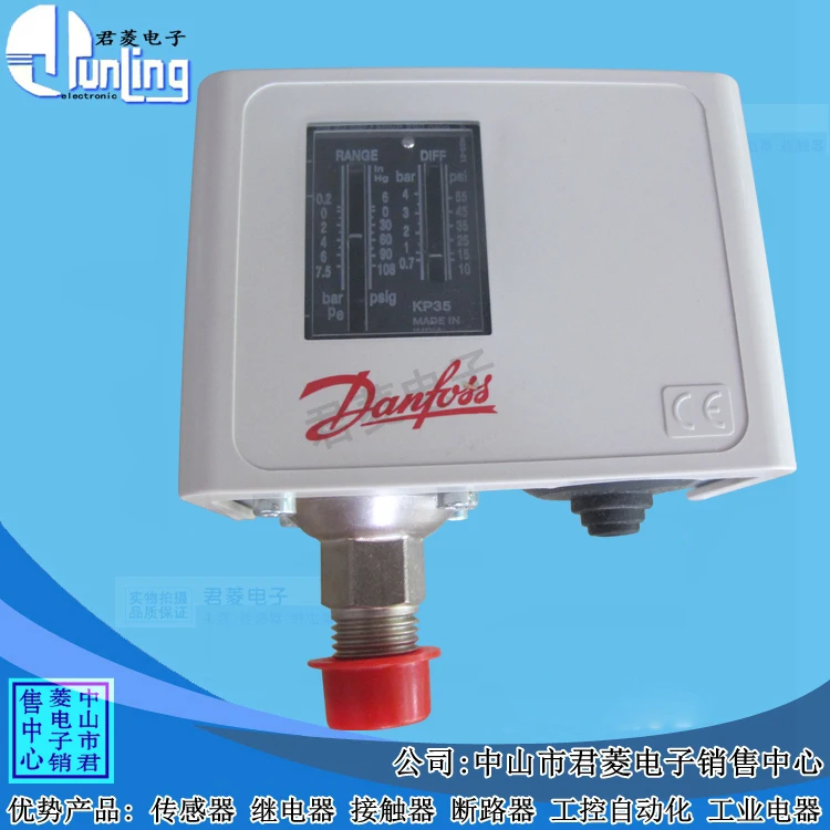 Бесплатная доставка высококачественный датчик давления Danfoss KP35 060 113391 новый