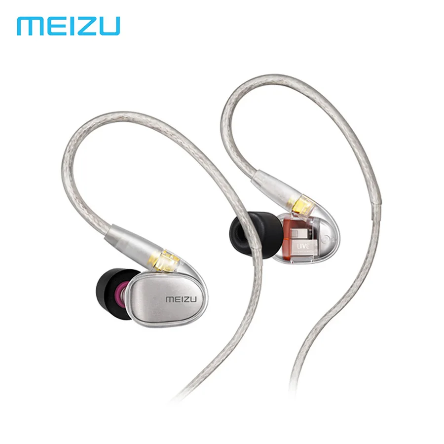 Наушники Meizu IPX 7 LIVE HiFi профессиональные мониторные наушники четыре единицы