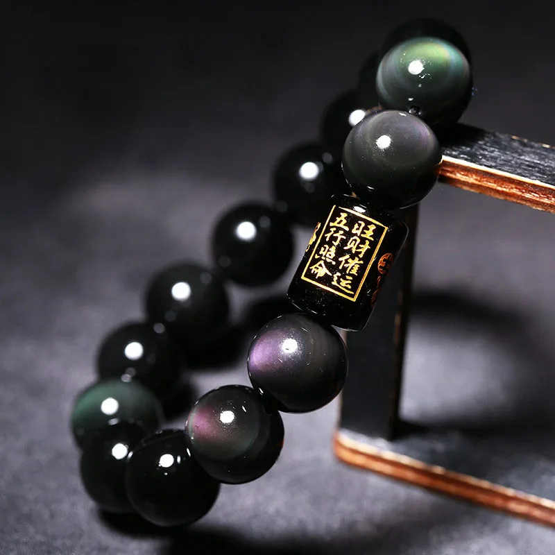 Браслет с бусинами из натурального обсидиана 10 мм | Украшения и аксессуары