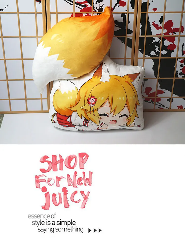 Полезная лиса Сенко-сан Плюшевая Игрушка Аниме Sewayaki Kitsune no Senko-san подушка кукла хвост для косплея 50 см в подарок