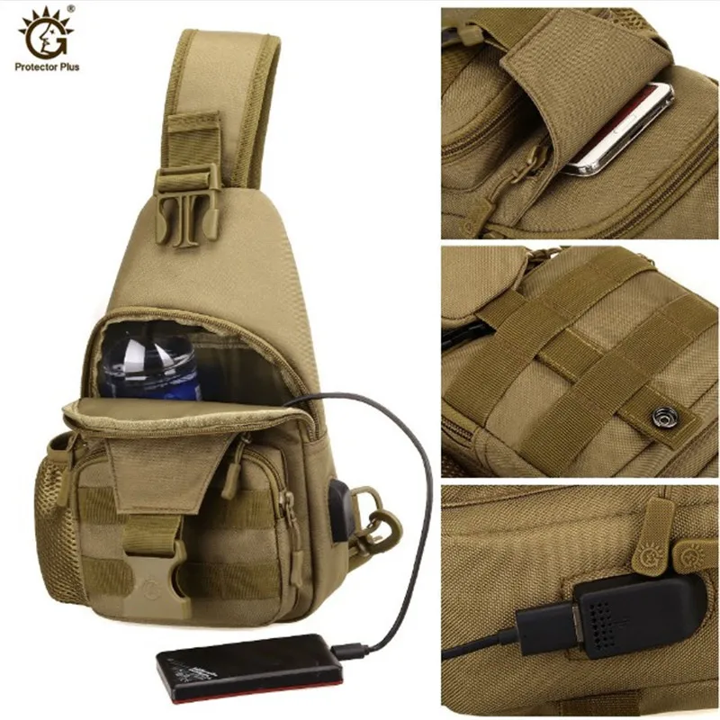 Протектор Плюс тактическая USB зарядка нагрудная сумка На открытом воздухе
