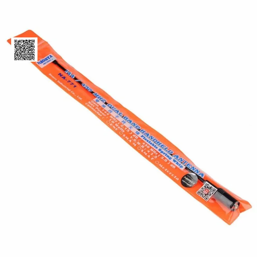 2 шт. отправка из Москвы искусственная Женская двухдиапазонная антенна для