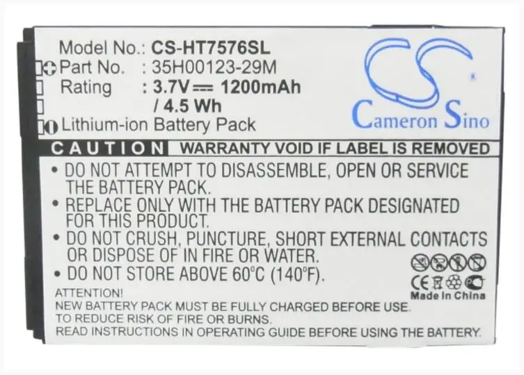 Аккумулятор Cameron Sino 1200 мАч для HTC 7 Pro T7576 35H00123 29M BA S550 аккумулятор