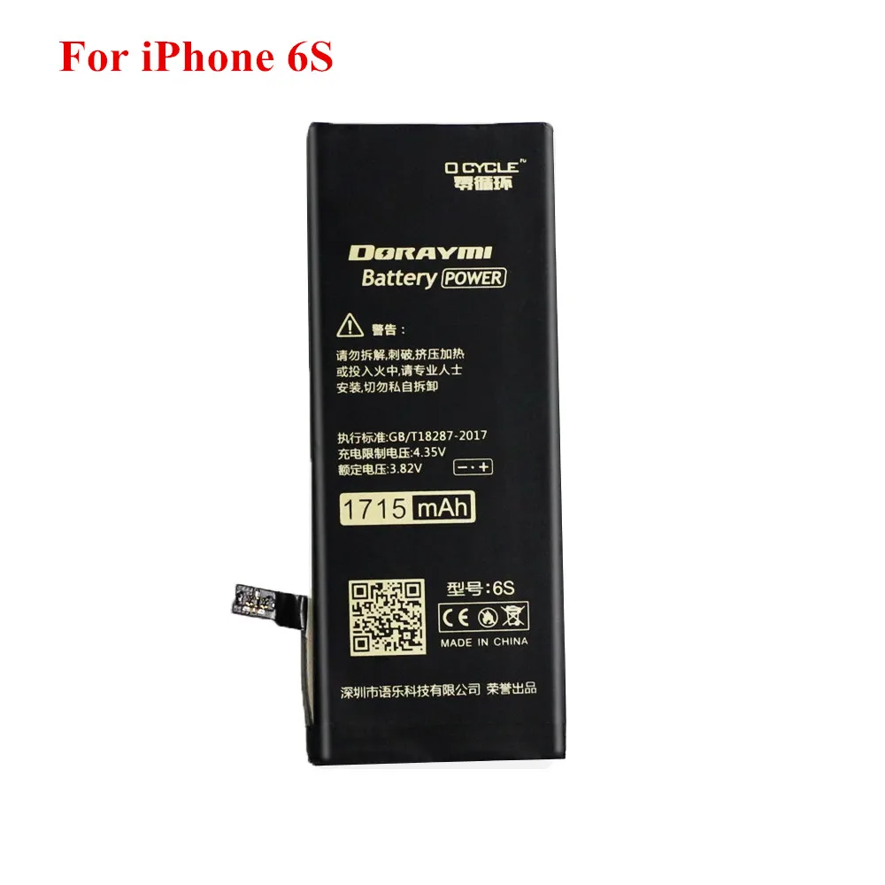For iPhone 6s DORAYMI телефон батарея для iPhone 6 SE 6s plus 6plus iPhone6 iPhone 6s литий-полимерные аккумуляторы аккумуляторная батарея+ Инструменты - Цвет: For iPhone 6s