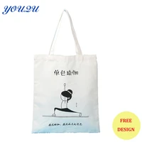 wholesale 12oz canvas shopping bags canvas reusable grocery tote bags canvas cotton eco bags 500pcslot 39hx35cm