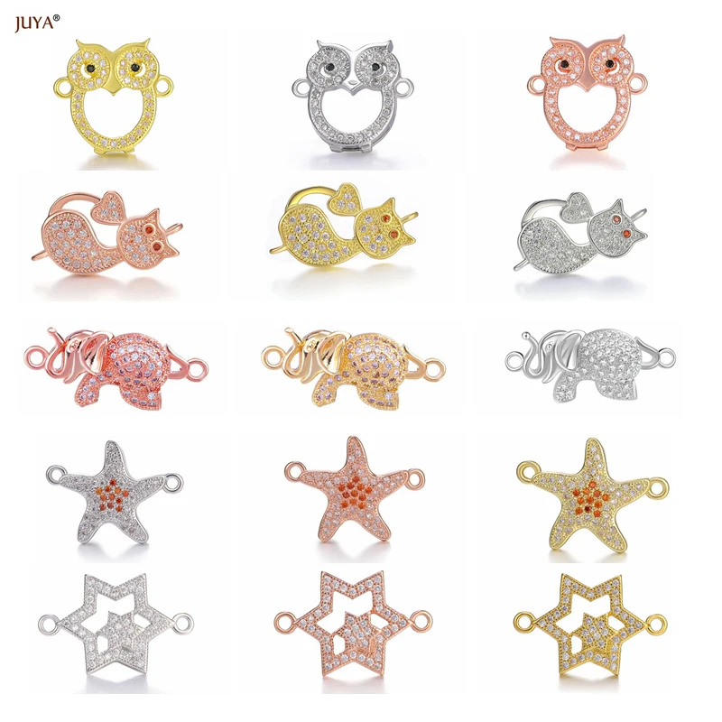 Соединитель для изготовления ювелирных изделий покрытый фианитом стразы