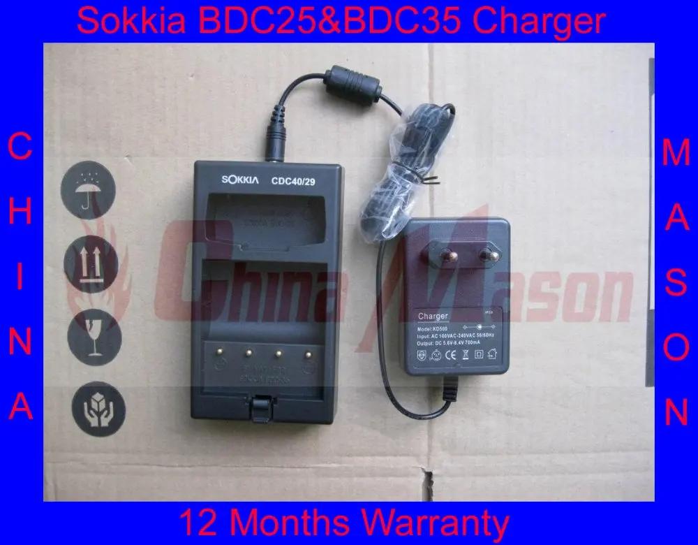 Зарядное устройство для Sokkia BDC25 BDC35 аккумулятор CDC27 CDC39 CDC40 CDC40/29|charger for apple iphone|charger