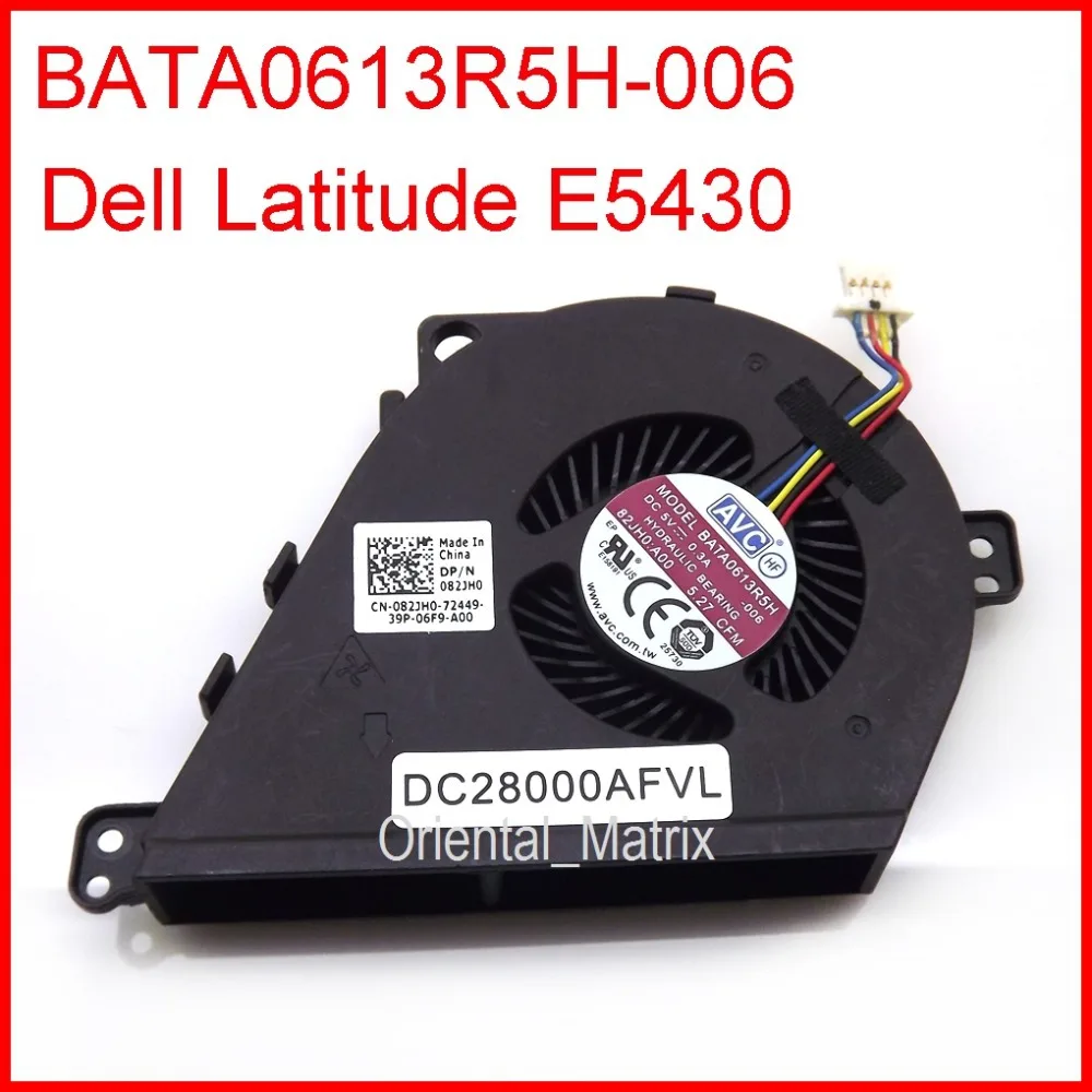 

Original New DC5V 0.3A Cooler Fan Replacement For Dell Latitude E5430 Laptop CPU Cooler Fan