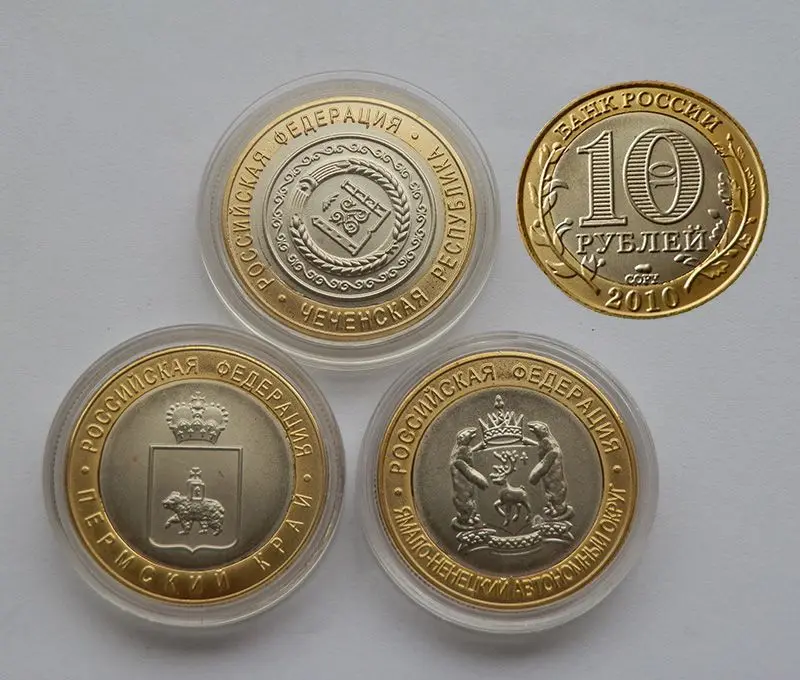 Yamal Nenets The Пермская Республика и чечен 10 натирает Реплика России 3 шт./лот|3 pcs/lot|coin