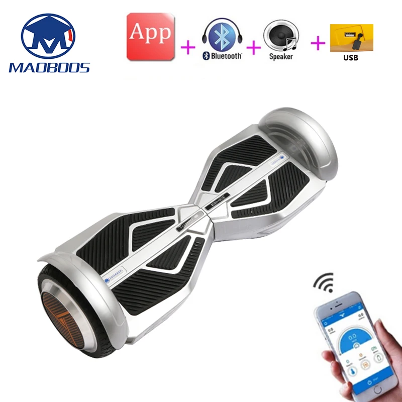 Приложение Self баланс скутер USB Smart скейтборд Ховерборд Drift Gyroscooter мини Skywalker Adult два