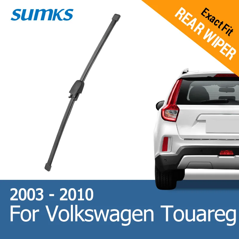 Задняя щетка стеклоочистителя SUMKS для Volkswagen Touareg 2003 2004 2005 2006 2007 2008 2009 2010|wiper blade|rear
