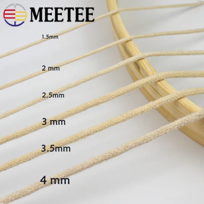 Экологичный бежевый хлопковый шнур высокой прочности витой хлопчатобумажный