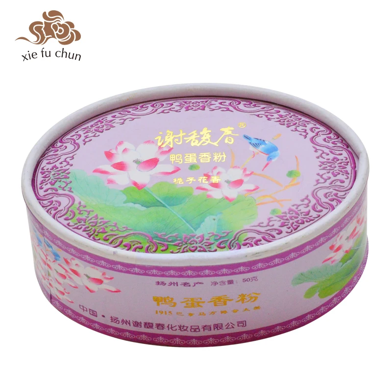Xiefuchun Gardenia твердые духи для женщин Китайский Натуральный травы и аромат