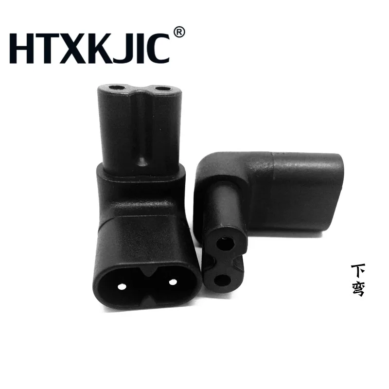 Рисунок 8 IEC 320 IEC320 iec C7-C8 90 градусов вверх и вниз угловой адаптер питания