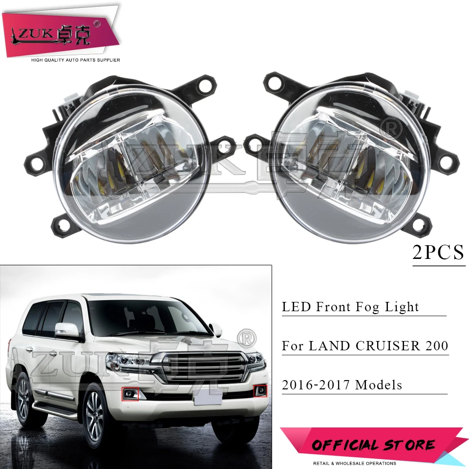ZUK 2 шт для передней панели светодиодный туман светильник лампа для LAND CRUISER PRIUS CAMRY LEXUS CT200H IS250 ES250 ES350 RX270 RX350 LX450 LX460 LX570