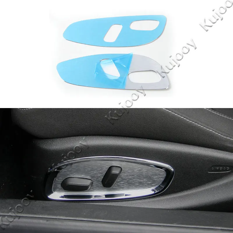 2 шт. регулируемая панель для автомобильного сиденья