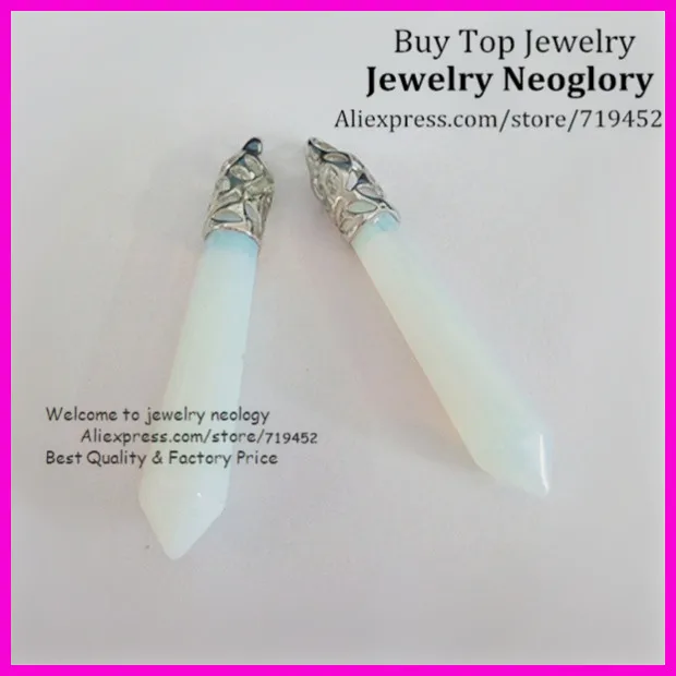 

10PCS Natural Opal Opalite Gems Long Point Pendulum Pendant with Cap,Hexagon Healing Crystal Quartz Wand Pendant