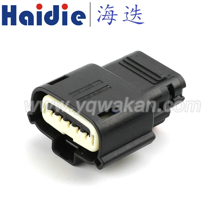 

Free shipping 2sets 5pin auto plastic housing plug electric connector with terminals 33471-0501