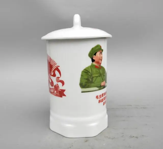 

Collection exquisite souvenir MAO zedong and Lin biao Ceramic teacup