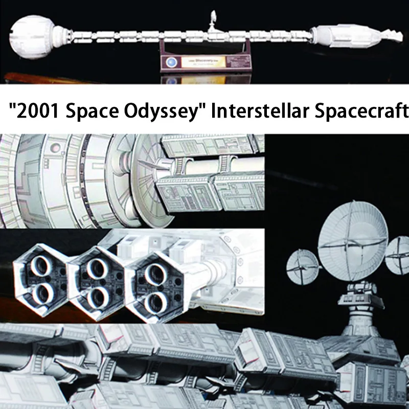 1:48 3D Бумага модель 2001 пространство роуминг фон для детских фото в стиле