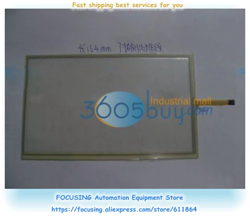 

New 7 Inch Touch Screen 164*99 TP Right Side Universal Car GPS Touch TP Type