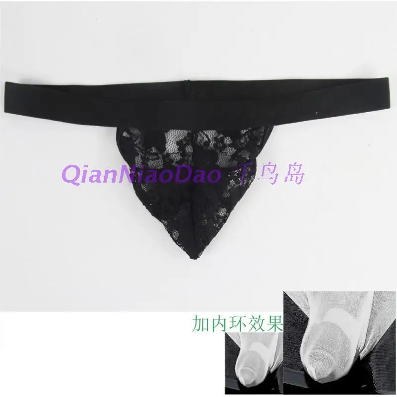

Mens lace sexy pouch bare back with inner ring bulge enhancer