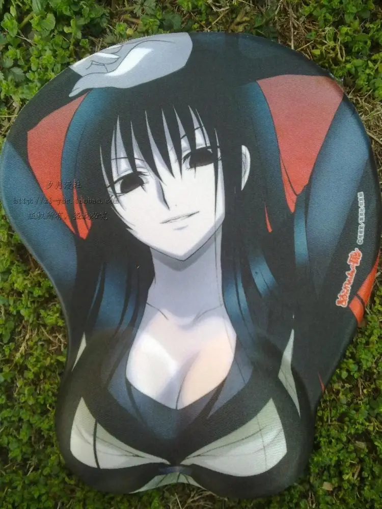 Xxx Mouse Pads