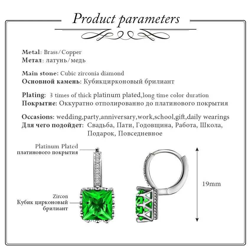 Almei квадратные серьги для женщин с синим фиолетовым камнем серебряные бриллианты