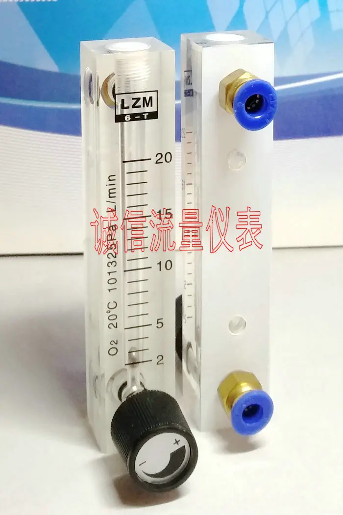 Квадратный кислородный бар LZM-6T O2 регулируемый небольшой расходомер 2 ~ 20 л/мин