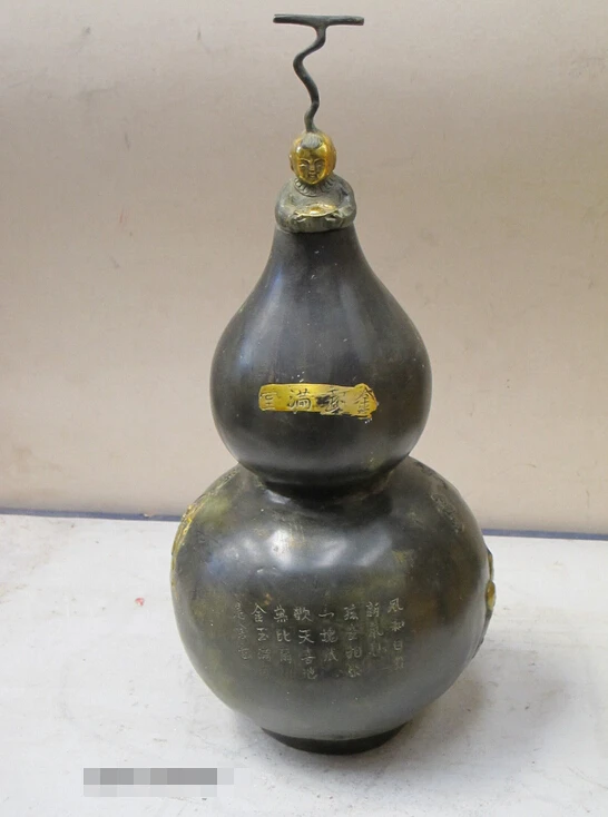 19 &quotКитайская народная бронзовая позолота много детей желают своей матери ваза