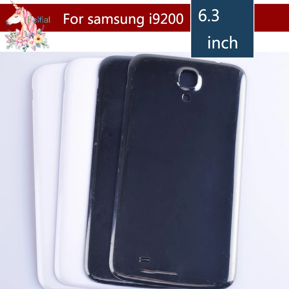 10 шт./лот для Samsung Galaxy Mega 6,3 i9200 i9205 i9208 корпус крышка батареи задняя крышка корпуса замена корпуса