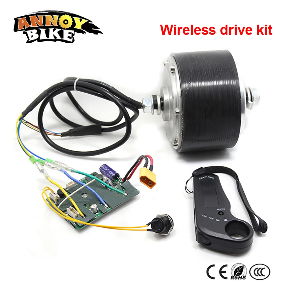 4 дюйма 24v150w мотор 24/36V бесщеточный двигатель постоянного тока высокой Мощность колеса Беспроводной/проводной Управление; Одиночный мотор 2/4 привод Управление концентратор