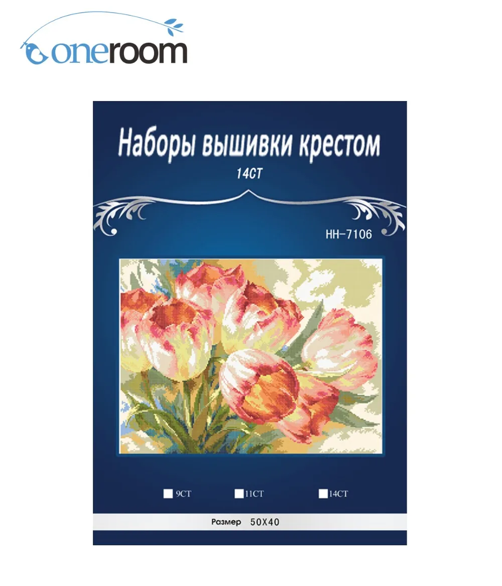 Бесплатная доставка высококачественный Набор для вышивки крестиком Tulpany