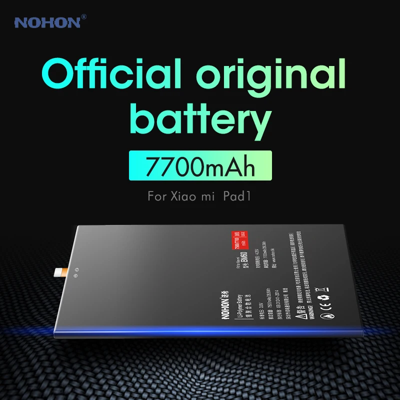 Nohon Аккумулятор для Xiaomi Mi Pad 1 BM60 MiPad1 7500 мАч 7700 встроенный аккумулятор + инструменты