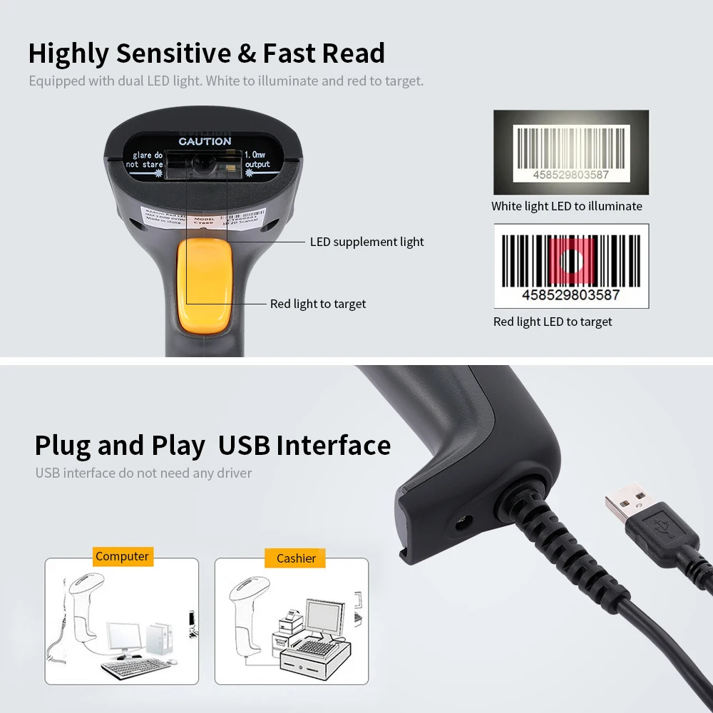 Проводной сканер штрих кодов USB универсальный сканирующий QR код 1D и 2D считыватель