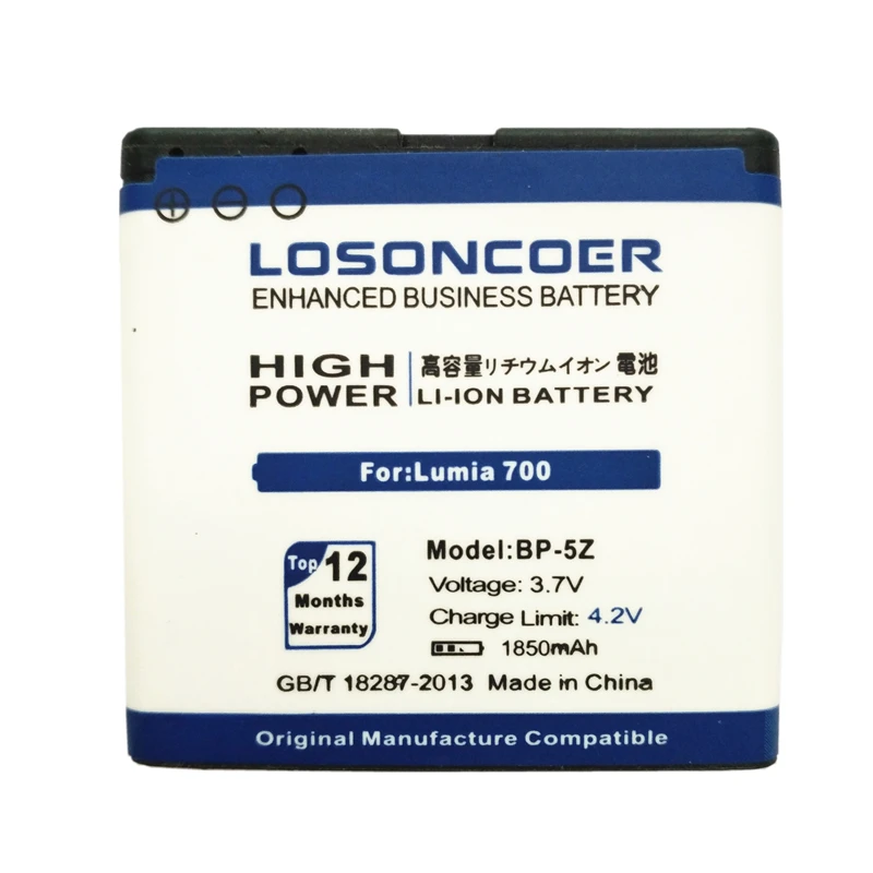 LOSONCOER 1850mAh BP 5Z аккумулятор для Nokia Lumia 700 Zeta N700 Lumia700 литий полимерный