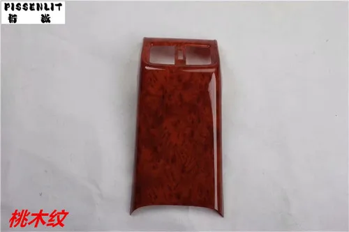Peach wood grain Для Honda jade Авто декоративная SMD заднего сиденья анти-ногами наклейка Shell наклейка на розетку автомобиля Средства для укладки волос - Название цвета: Peach wood grain