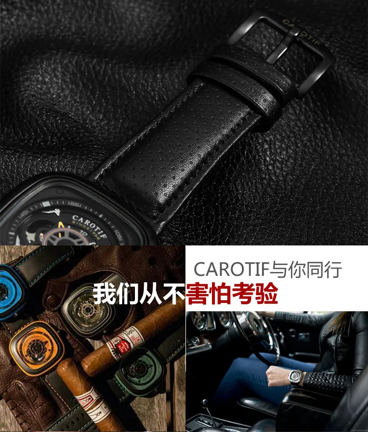 CAROTIF мужские часы автоматические механические для мужчин часы Montre Homme лучший бренд класса люкс Tourbillon наручные часы erkek коль saati