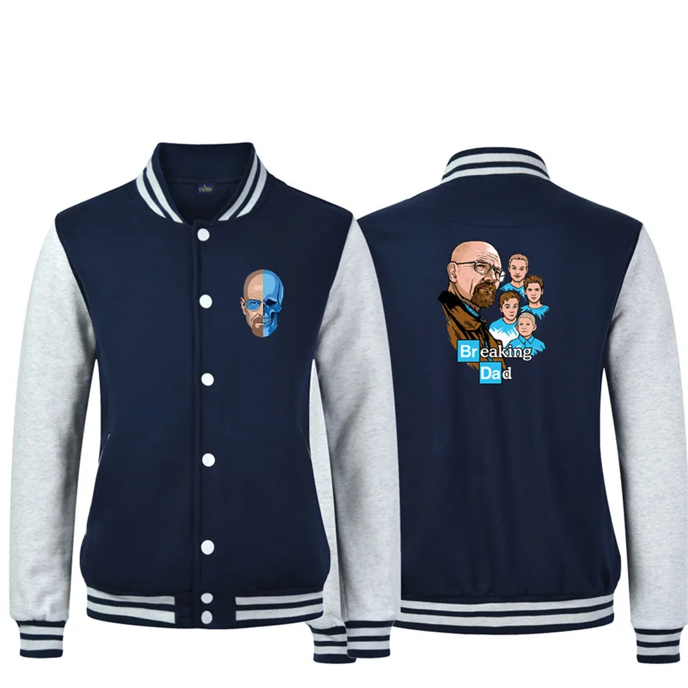 2019 аниме бейсбольная Униформа с короткими рукавами o образным вырезом летняя