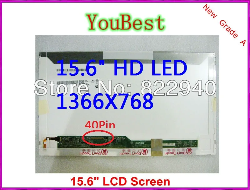 ЖК дисплей для ноутбука Dell Vostro 1015 15 6 дюйма WXGA 1366x768 (новый класс А)|laptop display|display