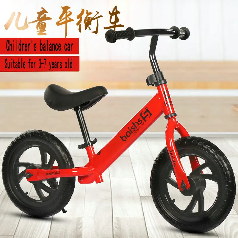 

Children's balance car, baby coaster, no pedal bike, First Bike ,mini Bike ,No foot pedal balancing vehicle