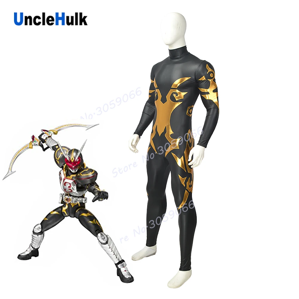 Masked Rider Chalice Rubberized Fabric Cosplay Costume | UncleHulk Тематическая одежда и униформа
