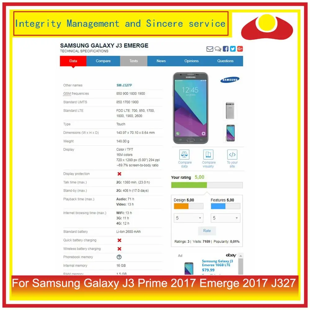 Корпус для Samsung Galaxy J3 Prime 2017 Emerge 2nd j327W J327V J327T корпус с аккумулятором Задняя