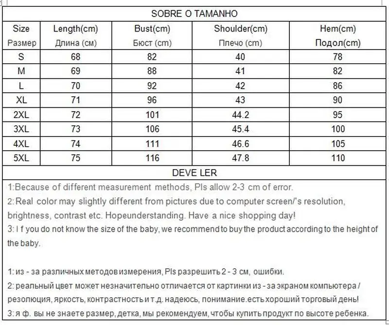 Подростковая сексуальная одежда для женщин Забавный мультфильм печатных летнее