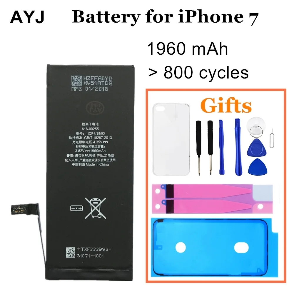 Battery for 7 1 аккумулятор AYJ для iPhone X 8 7 Plus Замена реальная Высокая емкость батареи мобильного телефона TI cpu бесплатные инструменты стикер - Цвет: Battery for 7